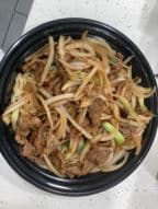 Best Mongolian Beef in Henrico, VA